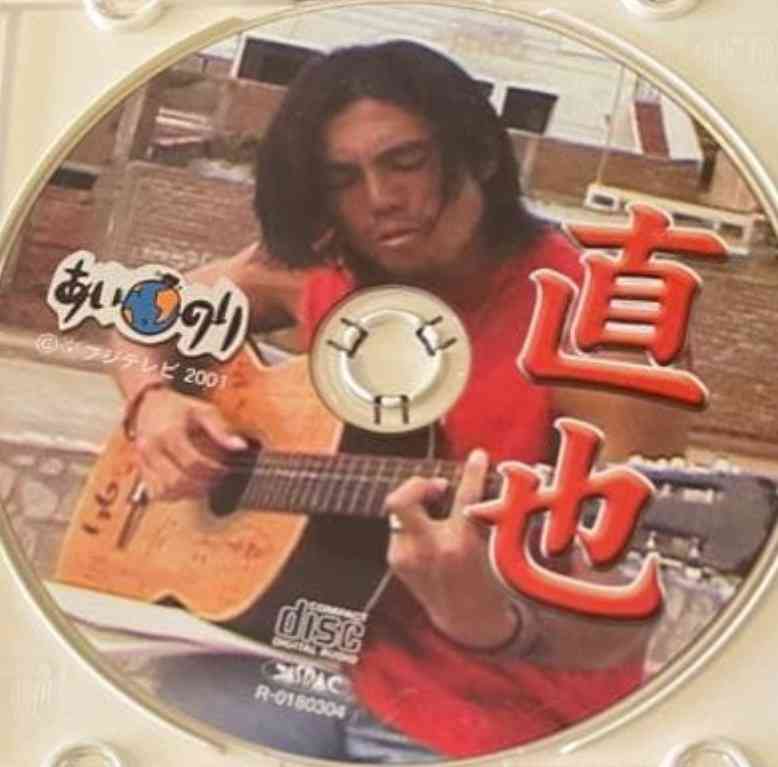 「あいのり」について覚えていること