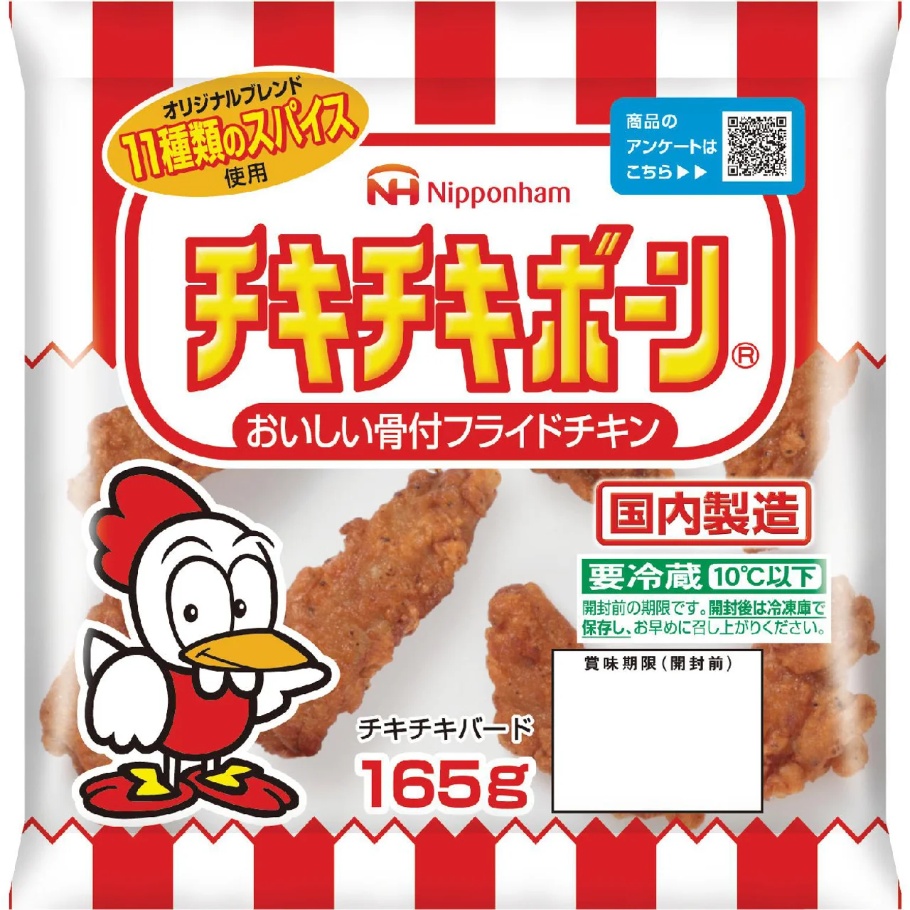 子供の頃の、親が作ってくれたお弁当の思い出、なんかありますか
