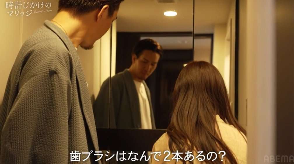 好きな人に彼女いるか知りたい時どうしてますか？