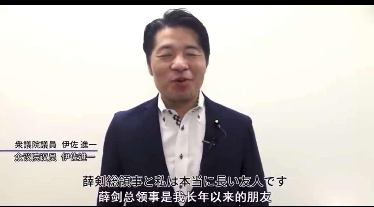 ほんこん、高市早苗首相陣営の中傷動画疑惑に「これ、国会でやらなアカンことなんですか？」