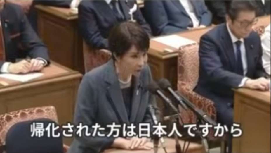 ほんこん、高市早苗首相陣営の中傷動画疑惑に「これ、国会でやらなアカンことなんですか？」