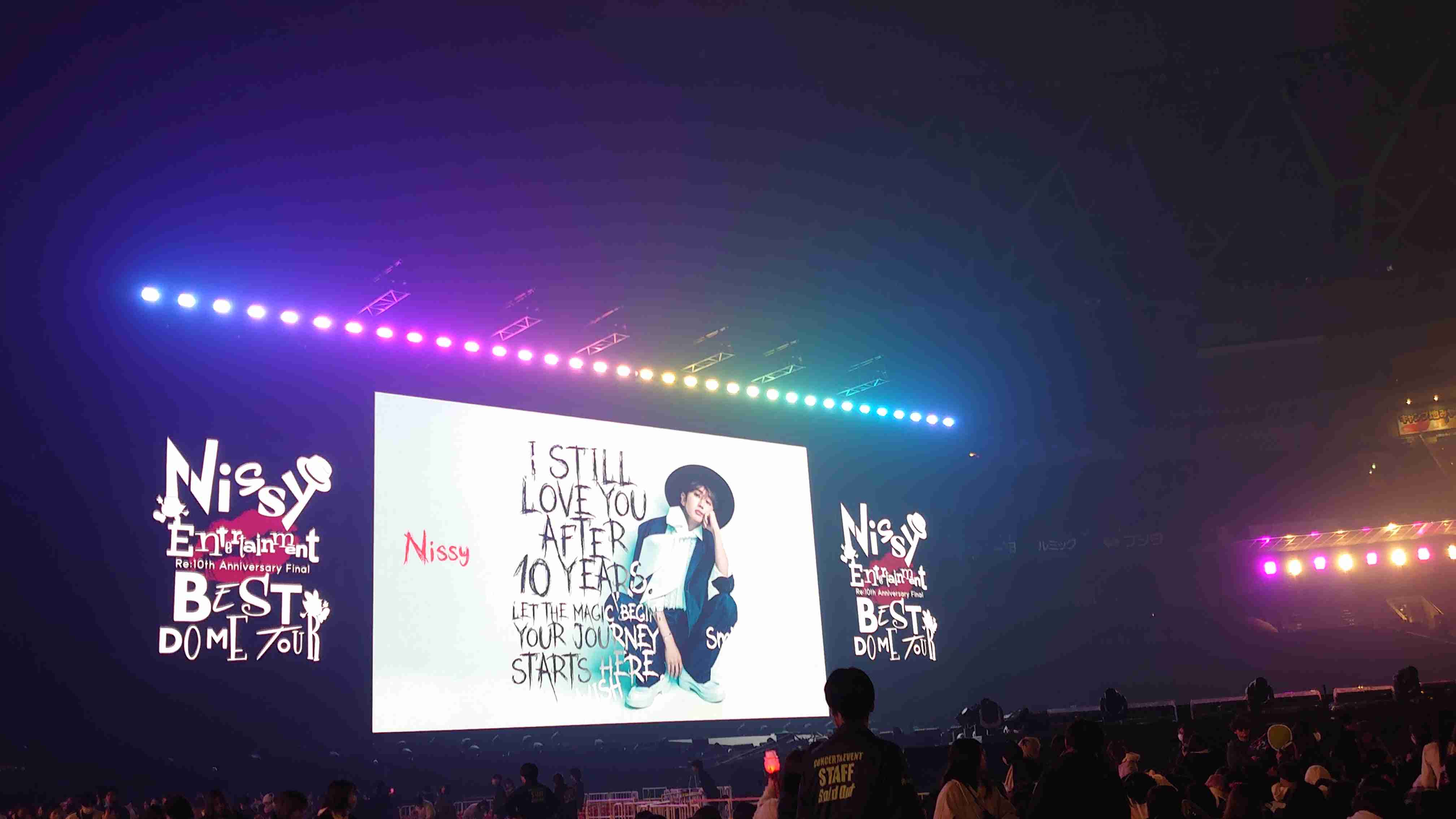 NiziU　ドームツアー完走も一部から指摘された“観客席の空席”SNS上では論争勃発、反論するファンも