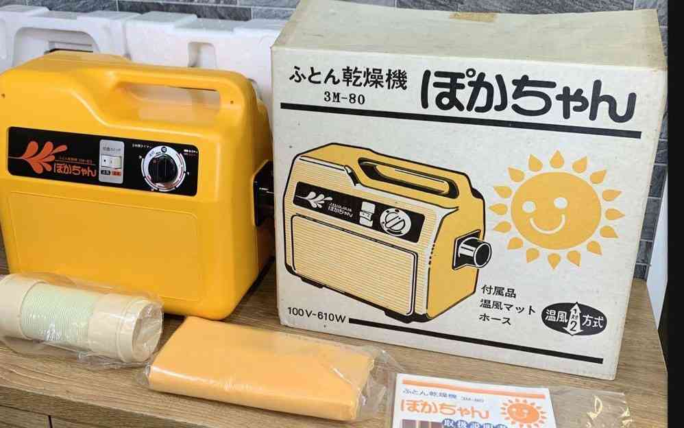 『懐かしい』と感じる匂いって何ですか?