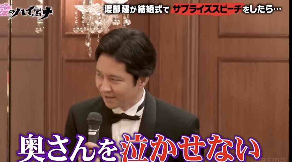 【一度の浮気】許せる？許せない？