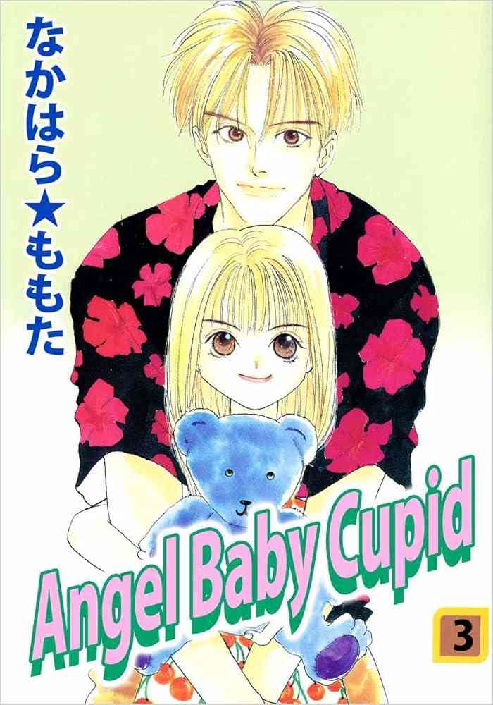 この漫画を読んだことがある人に出会いたい!!【マイナー気味な漫画etc.】 Part6