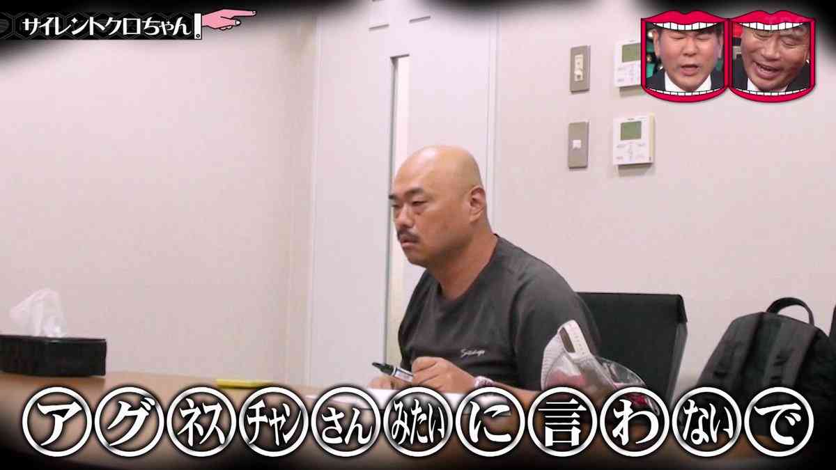ボビー・オロゴン容疑者　還暦で不同意性交容疑の逮捕…周囲お手上げ？コンプラ適応「難しいのでは」