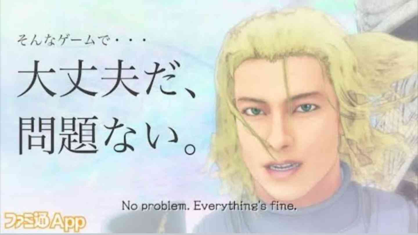 離婚して天涯孤独になります。