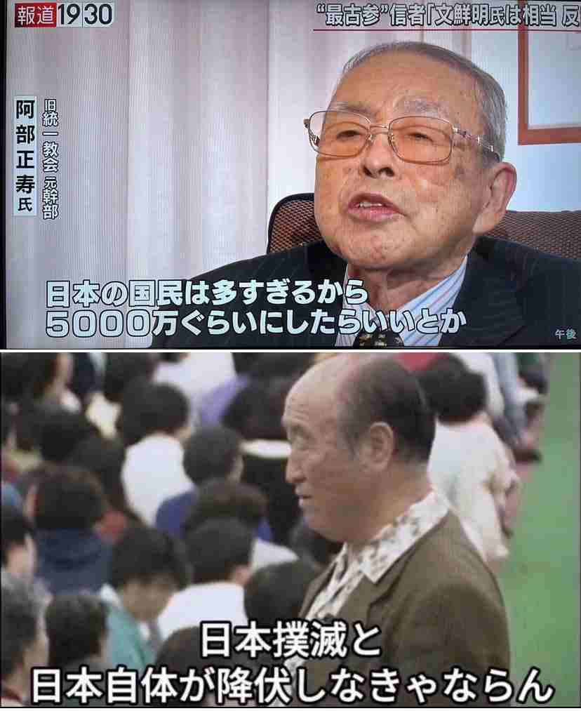 米紙も驚愕「日本の人口はどうやって5年で300万人も減ったのか？」