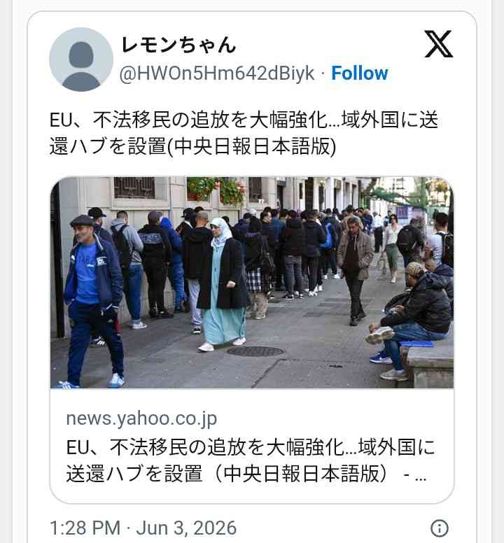 米紙も驚愕「日本の人口はどうやって5年で300万人も減ったのか？」