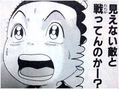 米紙も驚愕「日本の人口はどうやって5年で300万人も減ったのか？」