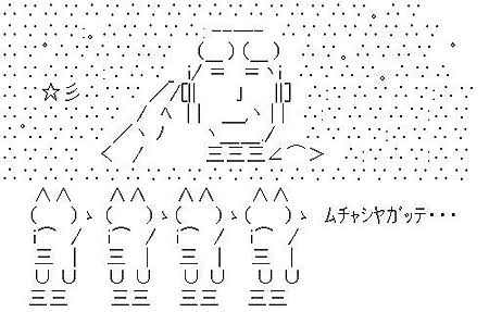 「電車ガラガラ」がトレンドワードに　台風6号で在宅勤務増加か「快適」の一方「切なくなった」SNSに嘆き