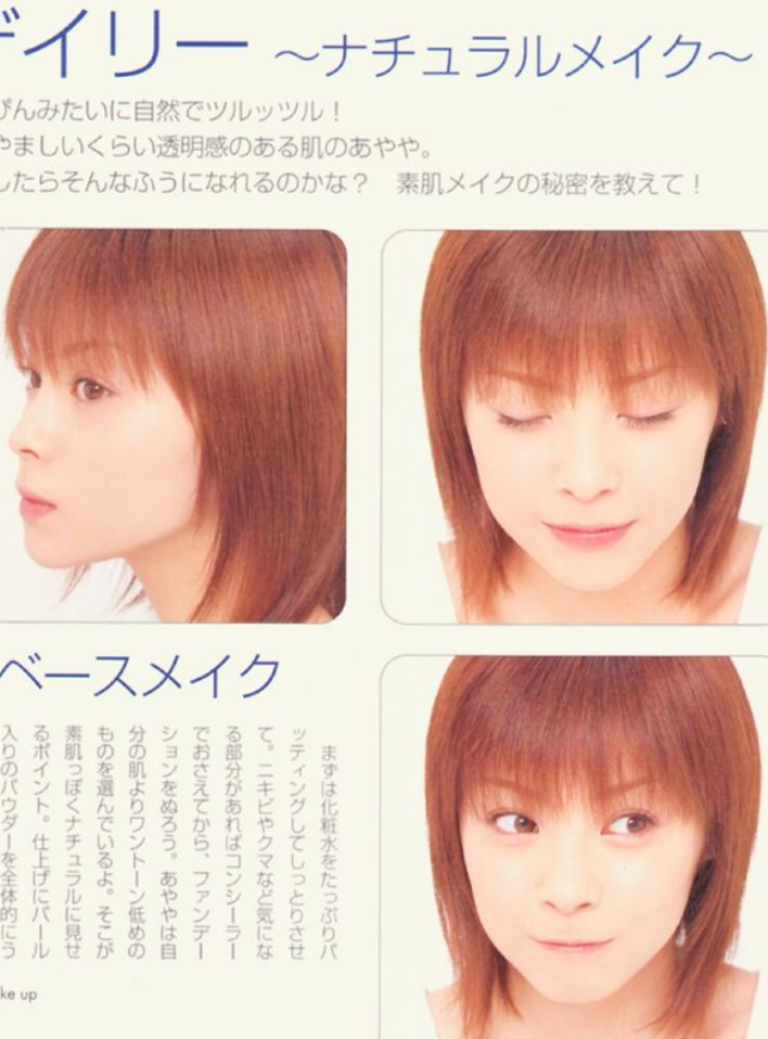 松浦亜弥、久しぶりのCM出演&歌唱 WEB CMで爽やかな歌声を披露「少し緊張もありました」