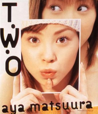 松浦亜弥、久しぶりのCM出演&歌唱 WEB CMで爽やかな歌声を披露「少し緊張もありました」