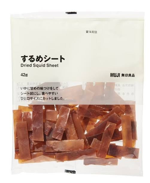 無印良品、今年2度目の値上げへ...「不揃いバナナバウム」など計489品目が対象　4月にも食品118品目など値上げ