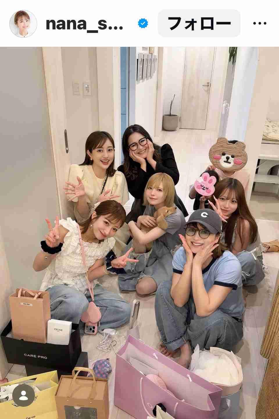 杉浦太陽、妻・辻希美のサプライズ誕生日会を開催「1ヶ月以上前から、みんなにお声がけして」