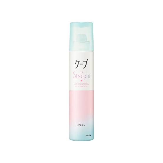 アイロン前のくせ毛用補正ミストとストレートケープ