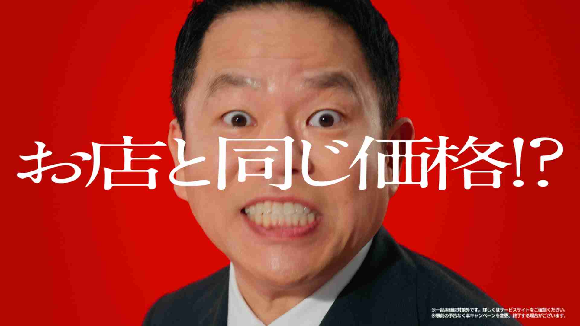 今日出前にしちゃうぞって人