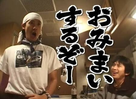 （復讐）旦那が隠れてまたマッチングアプリやってる（仕返し）