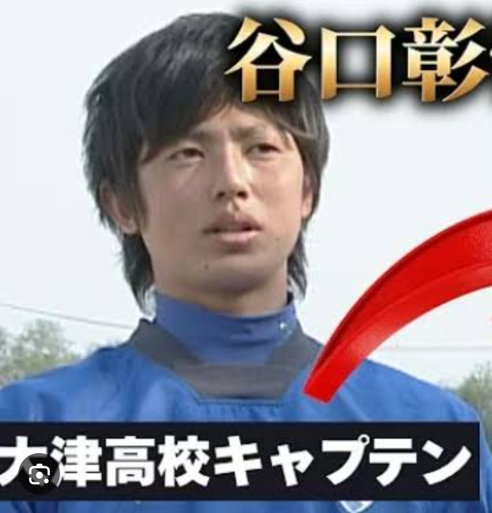 W杯の客席で抱擁！DF谷口彰悟＆泉里香が「ぎゅーしてて倒れそう」2ショット「素敵やばい」「顔そっくり」「目の保養すぎる」