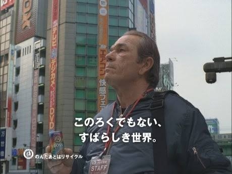 好きな惑星