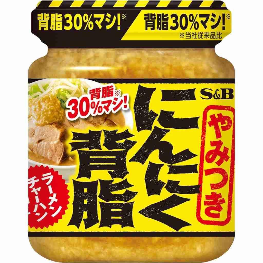 背中の肉はどこから来るんですか?