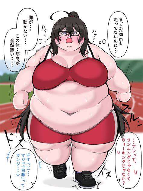 背中の肉はどこから来るんですか?