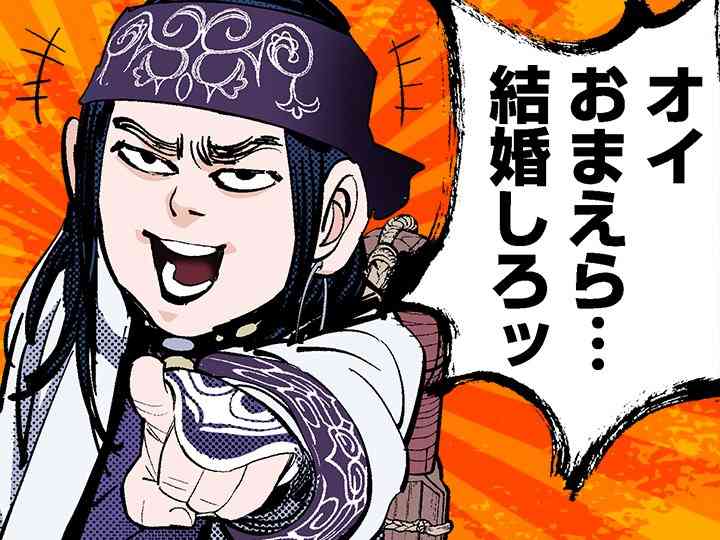 野田サトル作品 総合トピpart4