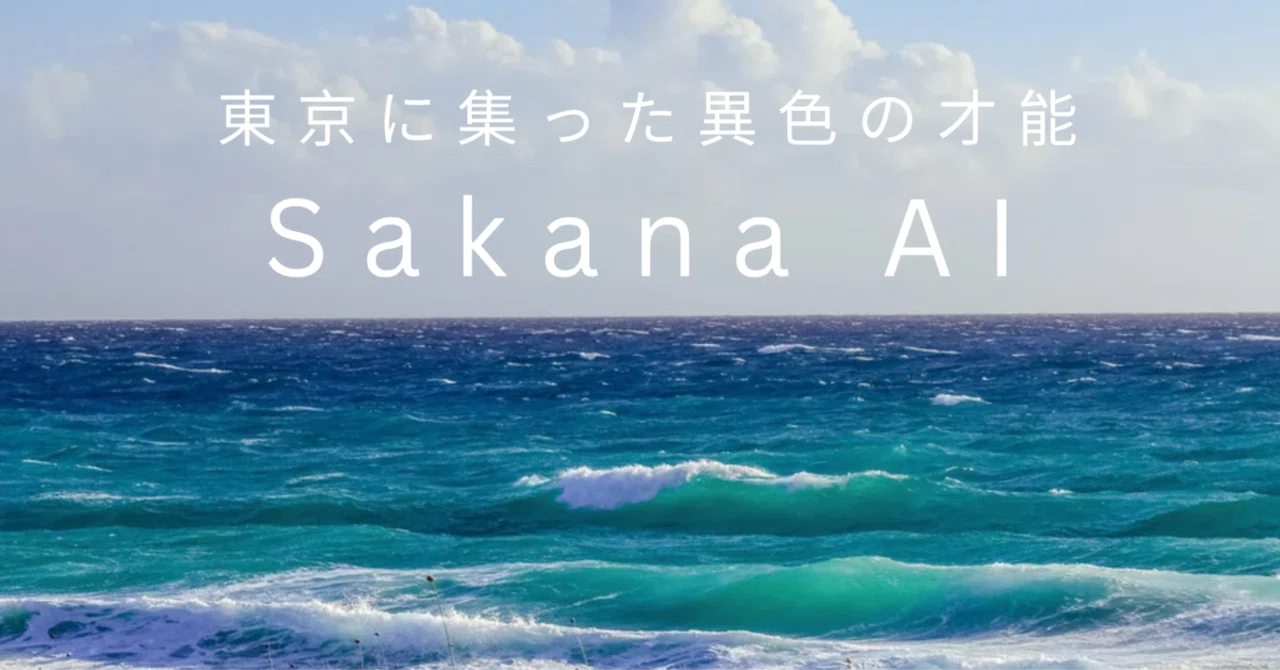 【全文公開】高市総理事務所が「サナエトークン」「誹謗中傷動画」首謀者と接触していた「動かぬ証拠」を公開する