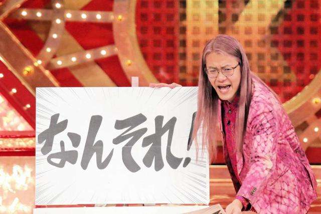 NHK受信料「本当は値上げの時期だと個人的に思う」と古賀経営委員長…7年連続減収受け