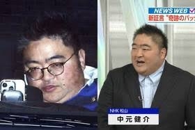 NHK受信料「本当は値上げの時期だと個人的に思う」と古賀経営委員長…7年連続減収受け