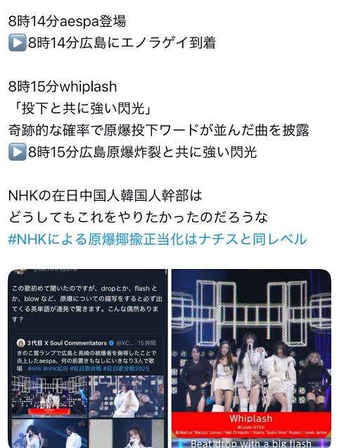NHK受信料「本当は値上げの時期だと個人的に思う」と古賀経営委員長…7年連続減収受け