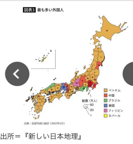 2064年には世界人口が半分になる「最悪のシナリオ」。人口を急激に減少させる環境変化