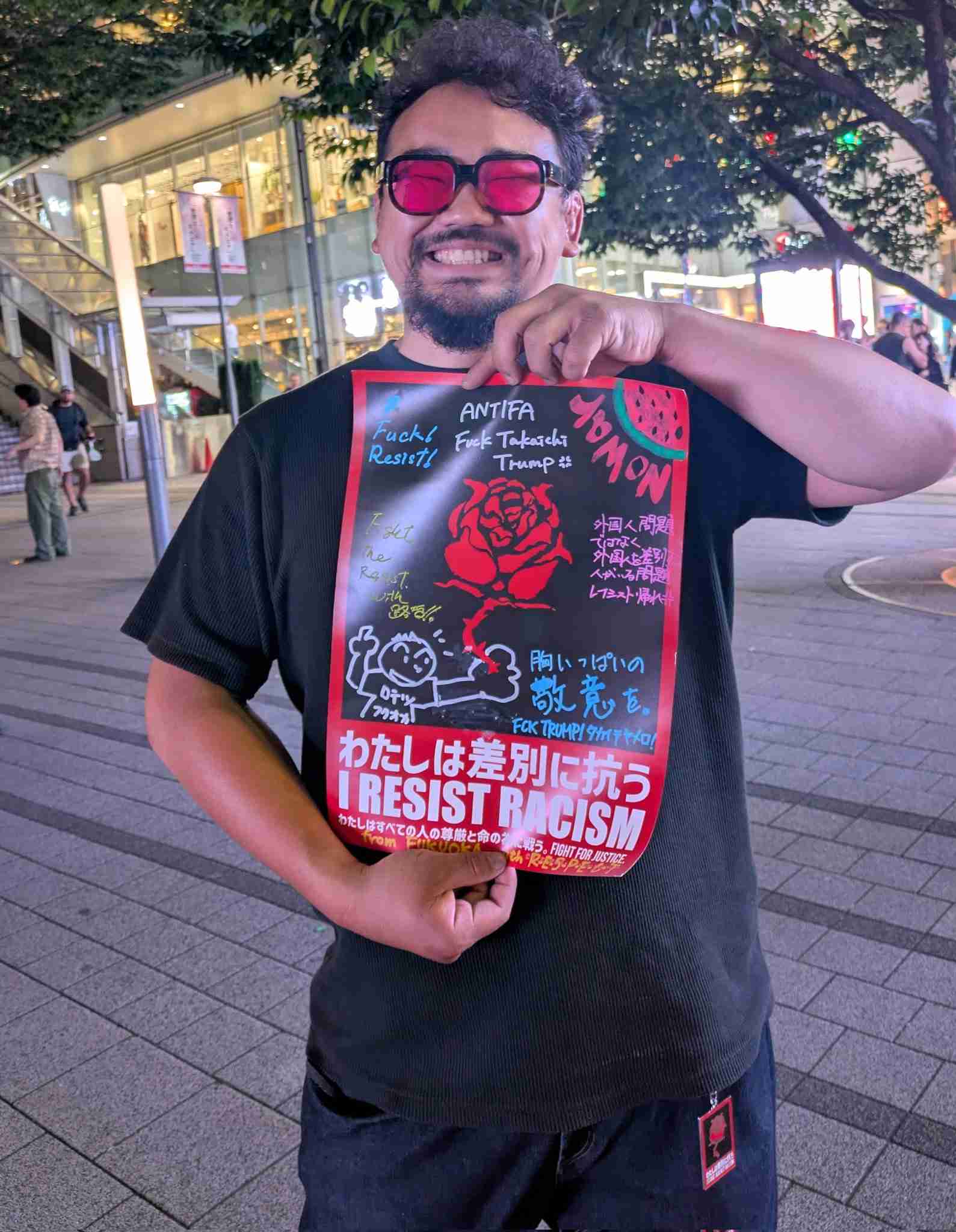 日本共産党、新宿駅前で高市首相を撃つ「新しいゲーム」開始　「流石におかしい」と非難の声相次ぐ