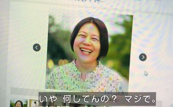 【実況・感想】土曜プレミアム・世にも奇妙な物語’26夏の特別編