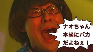 あなたは性善説ですか?