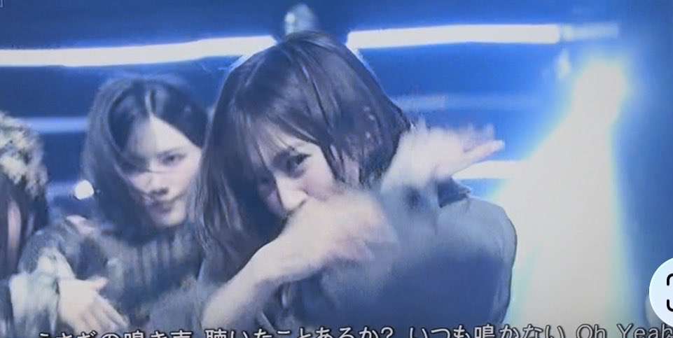 櫻坂46を語りたい Part 31