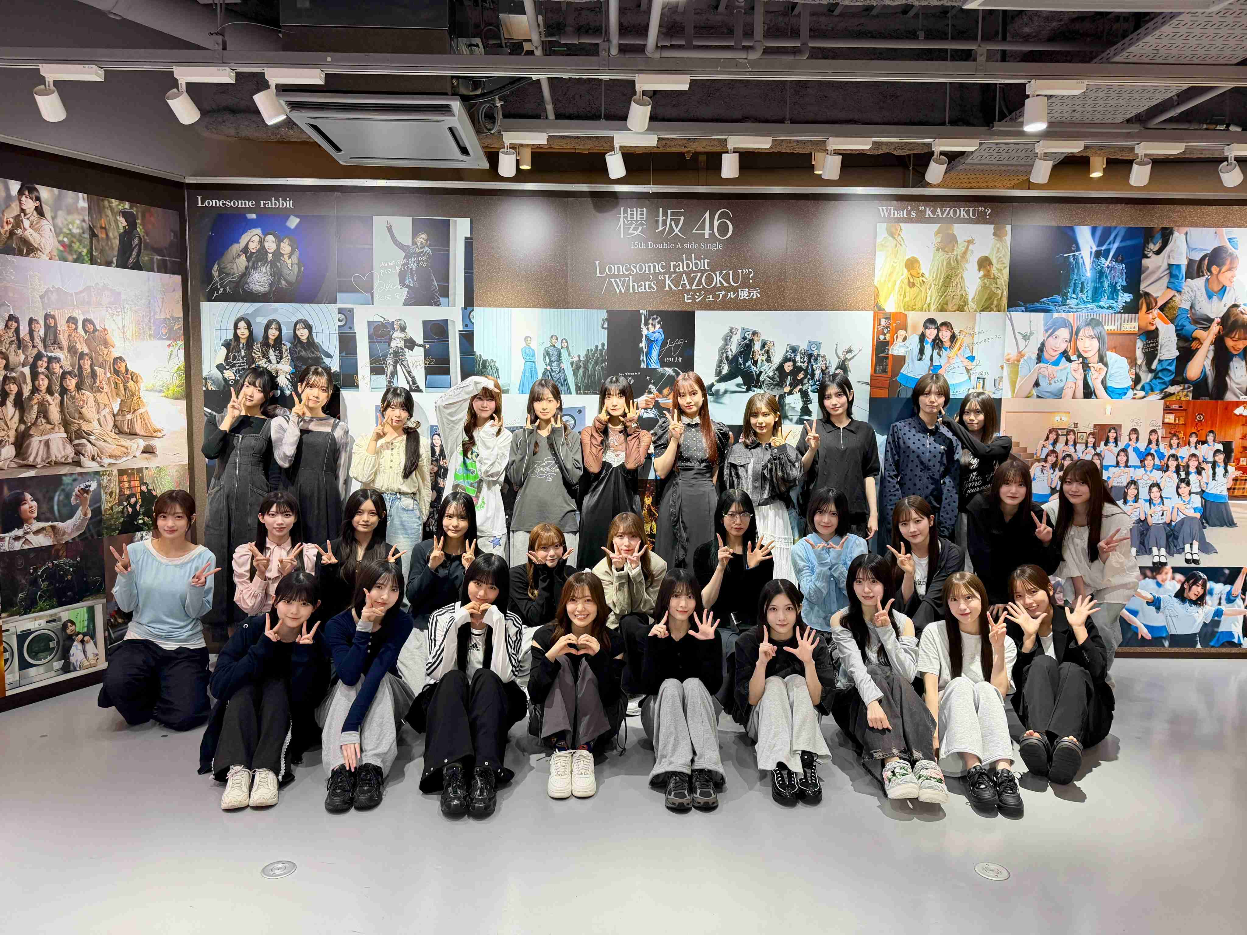 櫻坂46を語りたい Part 31