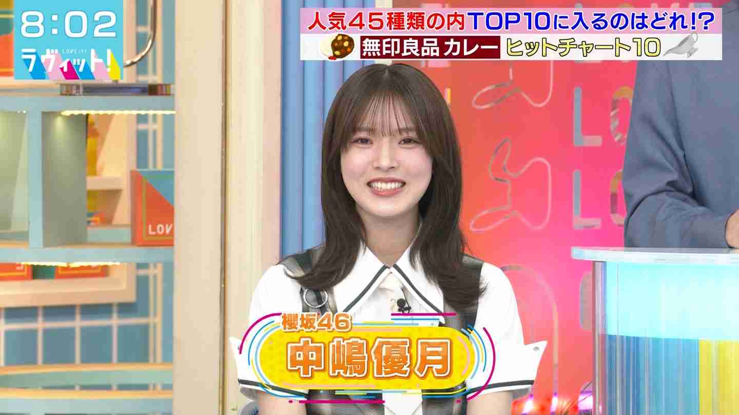 櫻坂46を語りたい Part 31