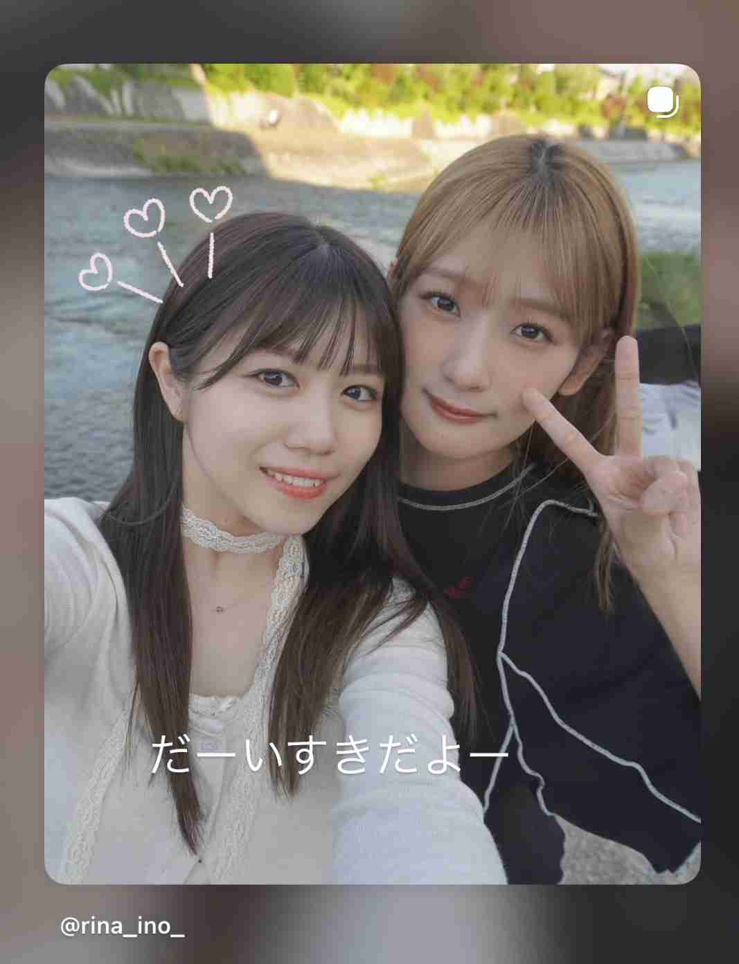 櫻坂46を語りたい Part 31