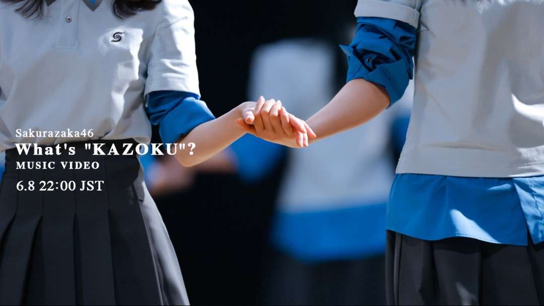 櫻坂46を語りたい Part 31