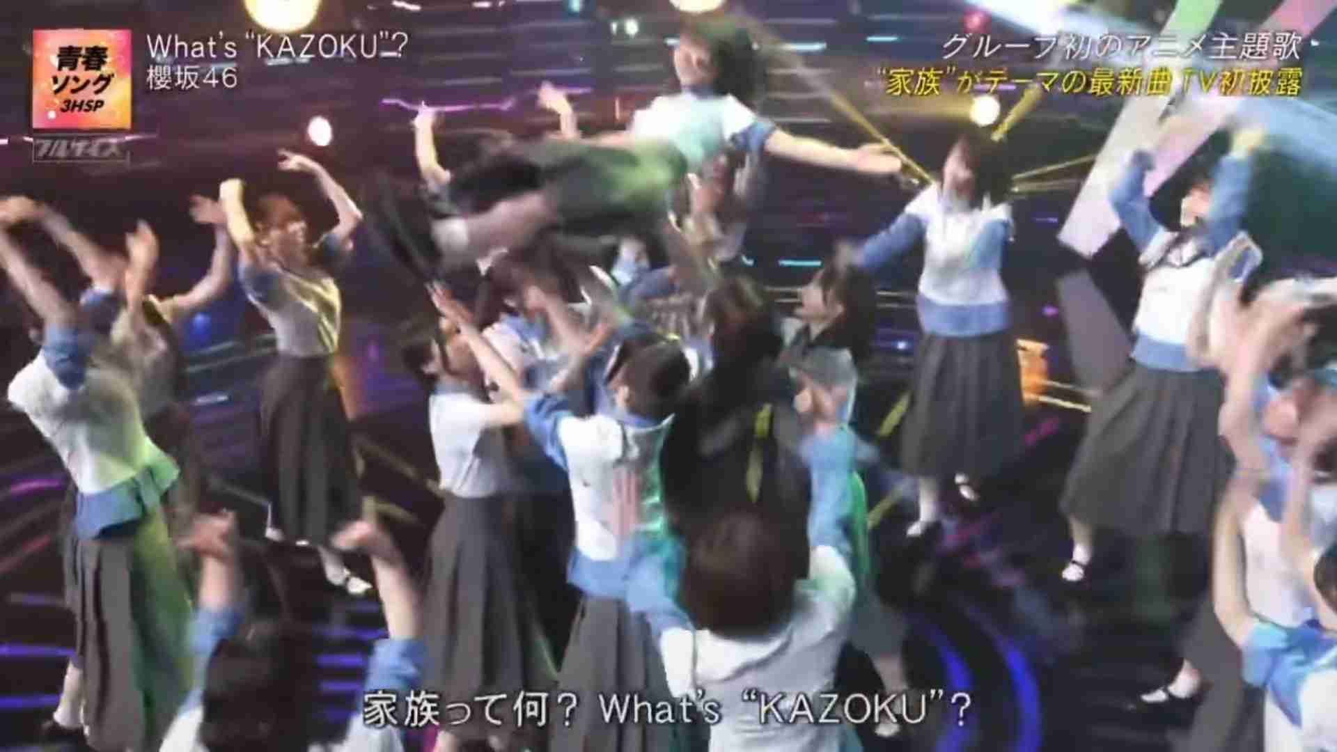 櫻坂46を語りたい Part 31