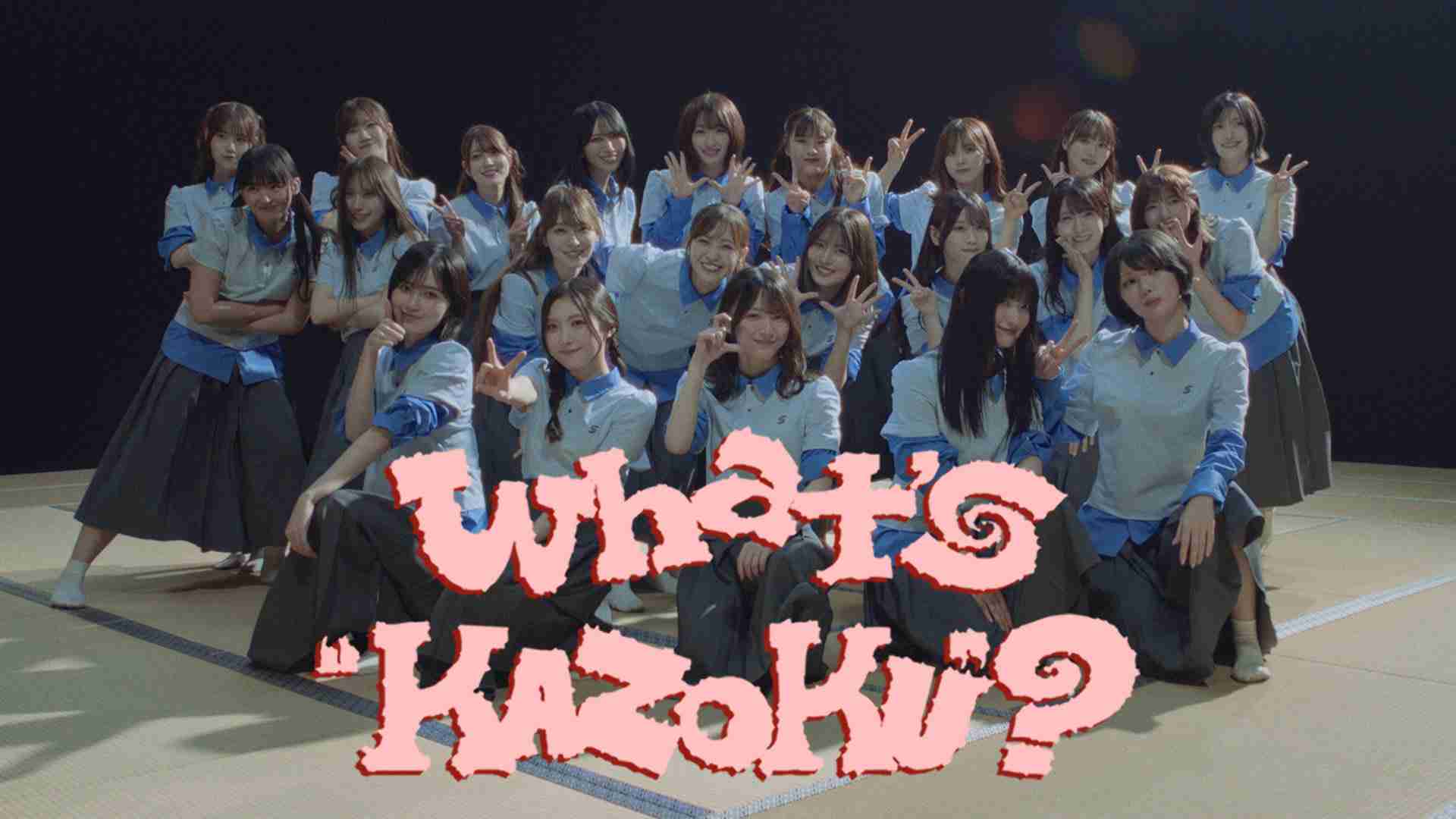 櫻坂46を語りたい Part 31