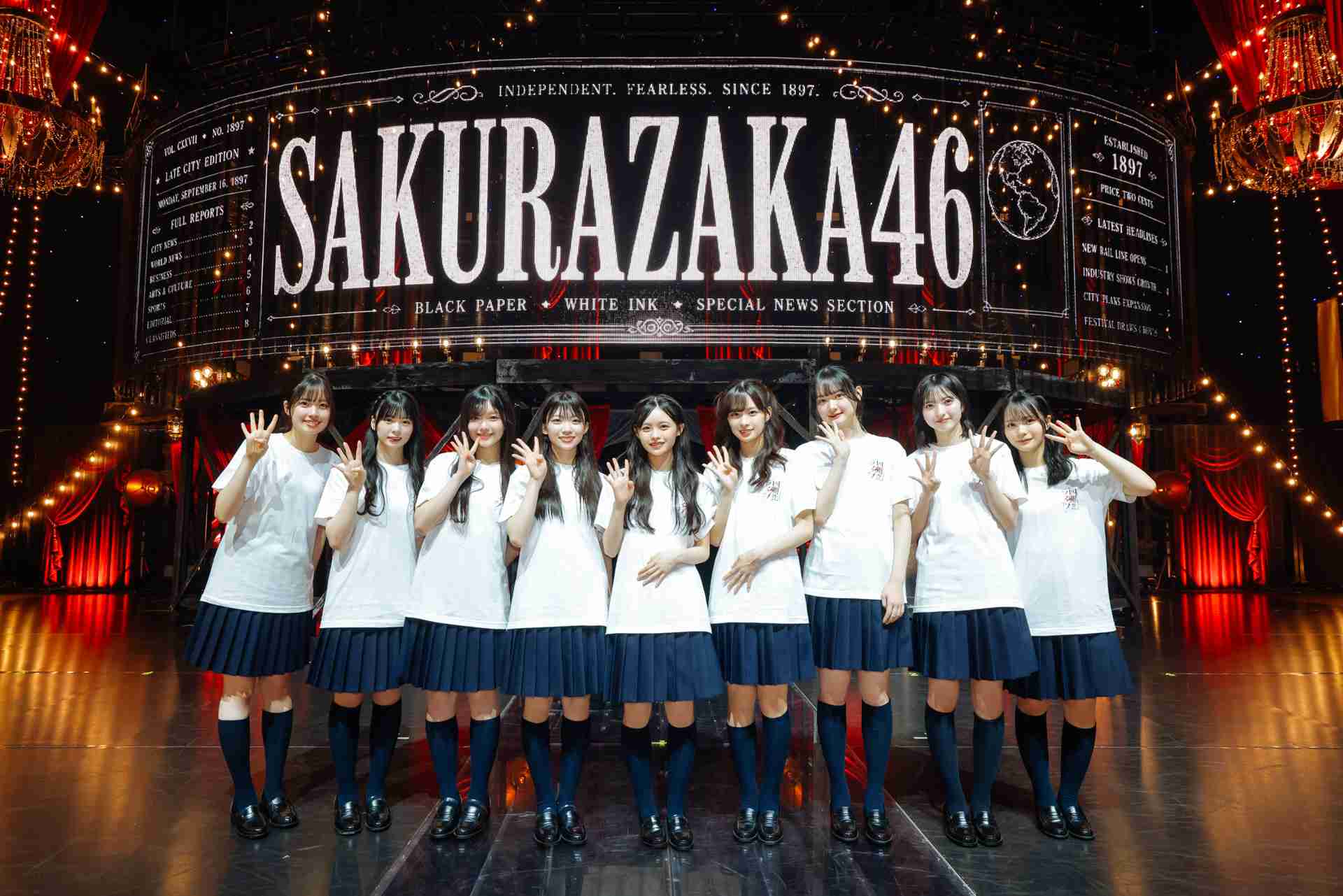 櫻坂46を語りたい Part 31