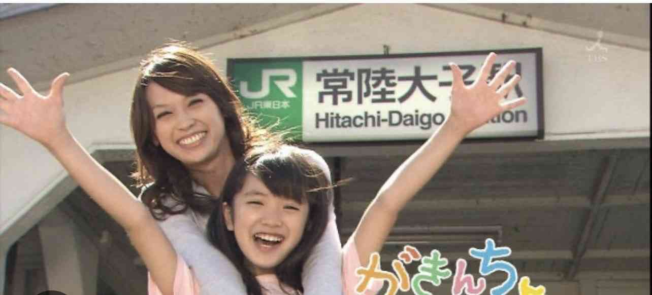 あなたが1番モテた時期に似てると言われていた芸能人 part4