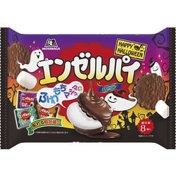 食べすぎるから買わなくなった市販のお菓子