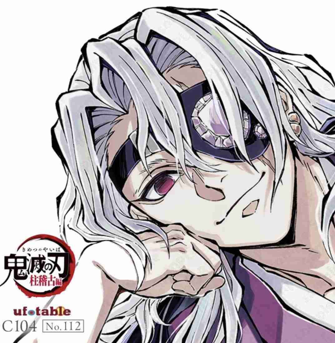 【下ネタ注意】抱かれたい2次元キャラPart33【妄想】