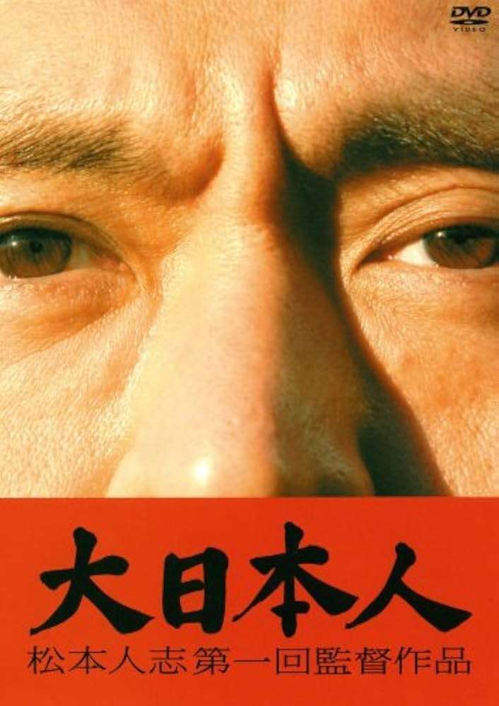 松本人志　現代エンタメ界の風潮に強烈ツッコみ「なんも喋られへんやん」