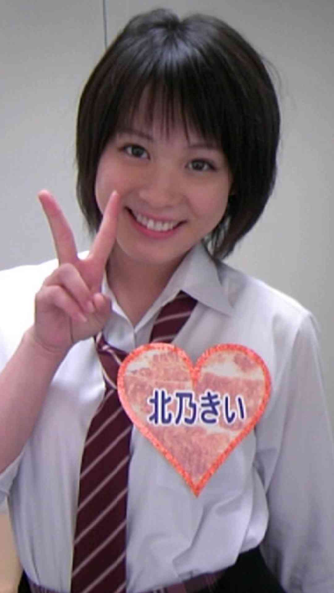 子供の頃、可愛いな～と思っていた芸能人