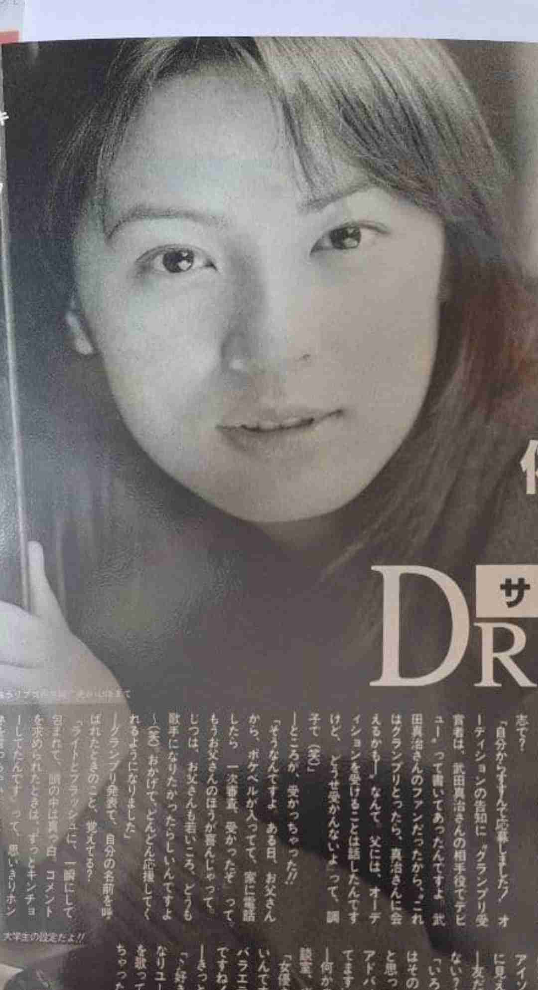 子供の頃、可愛いな～と思っていた芸能人