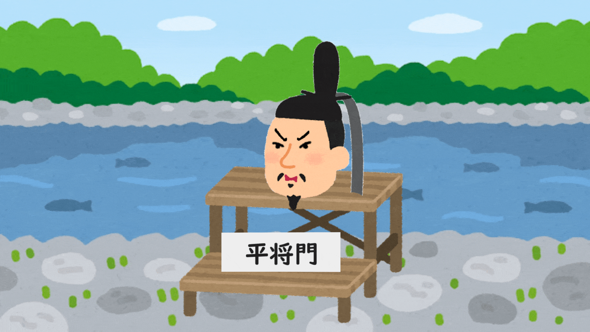 愛子さま皇位継承「ありえない」を中曽根氏が釈明…「悠仁さまや今後養子に入られるという男系男子の方に比べても愛子さまの方が結婚が難しい?」に回答&苦笑いする場面も
